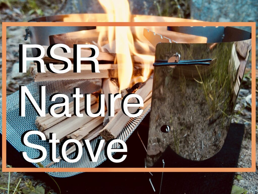 [ギアレビュー]RSR Naturestove! 160gの圧倒的な軽さ!耐風性抜群の 