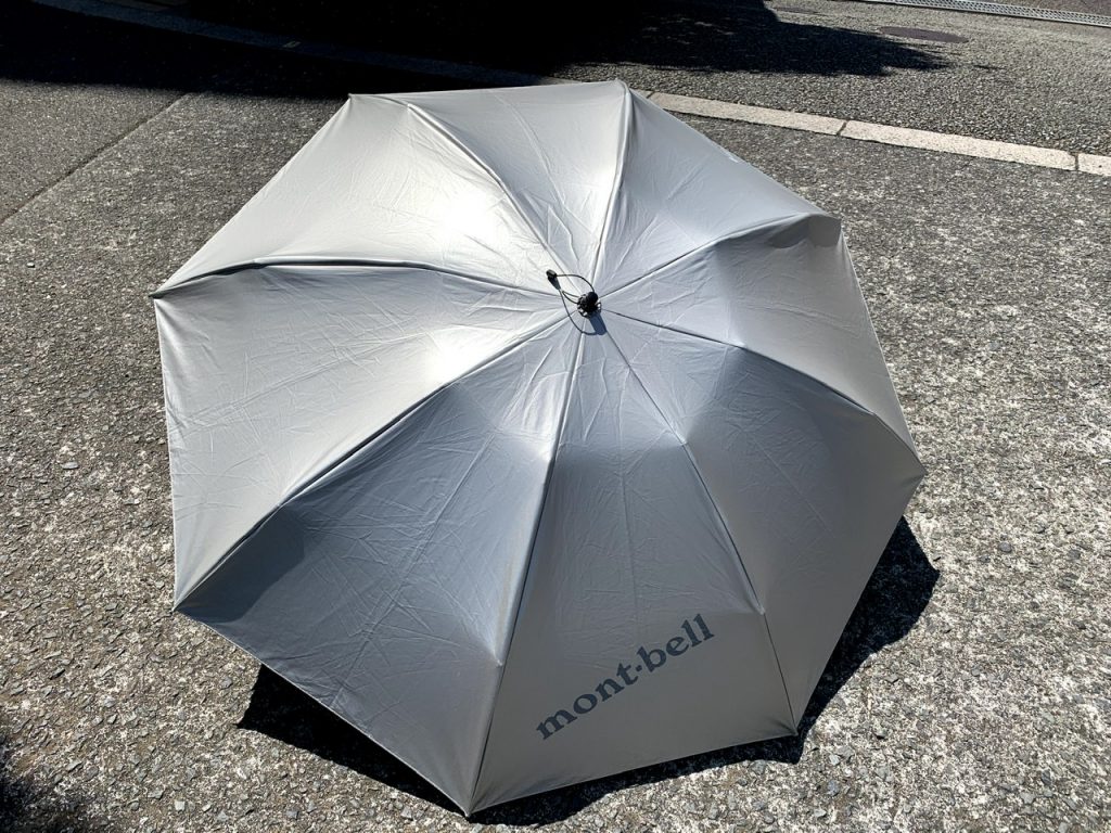 ギアレビュー]暑さに負けるな！男性でも使えるモンベルの日傘！サン 