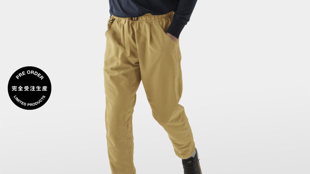 山と道 2023 One Tuck 5-Pocket Pants Men M | eclipseseal.com